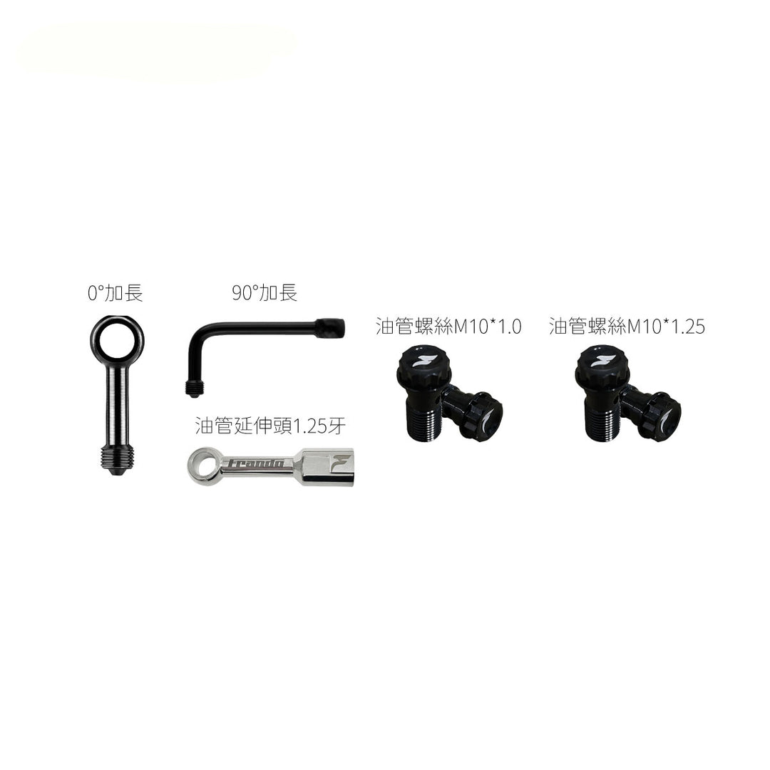 配件-油管頭 三通頭 延伸頭 魚眼頭 油管螺絲