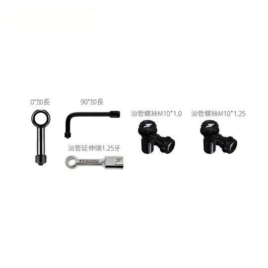 配件-油管頭 三通頭 延伸頭 魚眼頭 油管螺絲