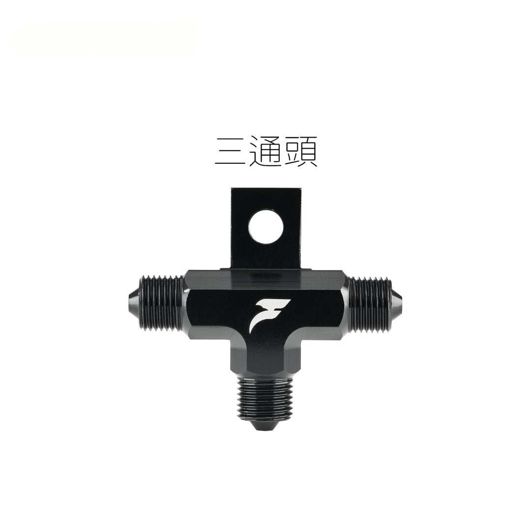 配件-油管頭 三通頭 延伸頭 魚眼頭 油管螺絲