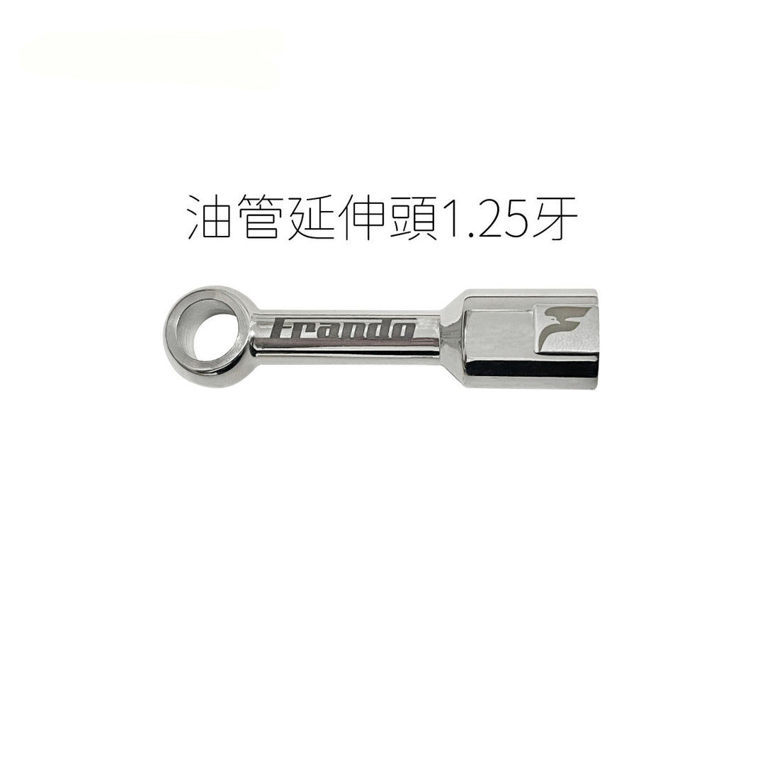 配件-油管頭 三通頭 延伸頭 魚眼頭 油管螺絲