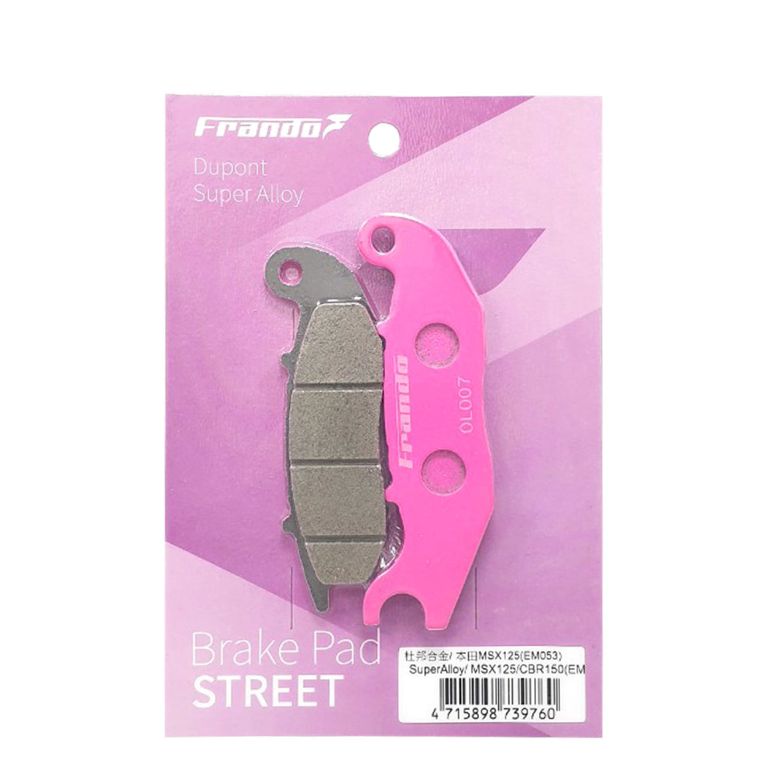 粉色 - 杜邦超合金來令片