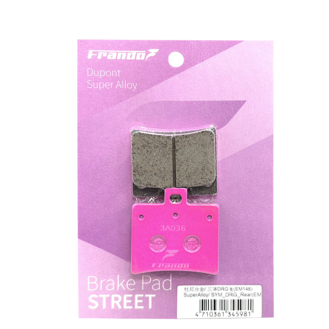 粉色 - 杜邦超合金來令片