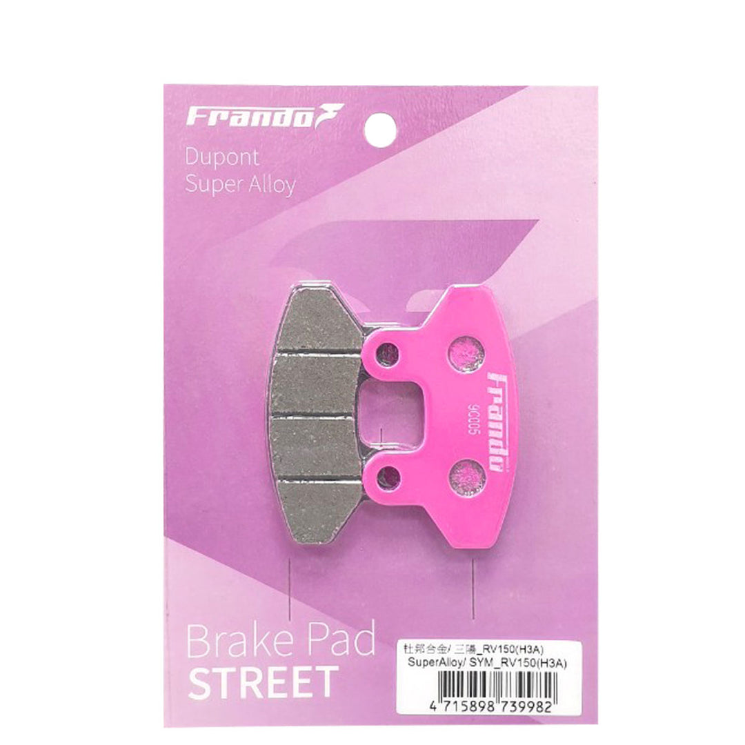 粉色 - 杜邦超合金來令片