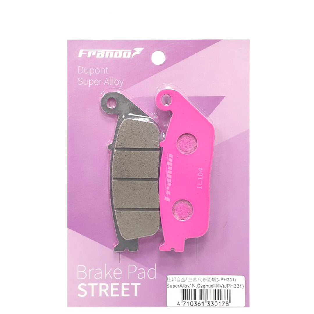 粉色 - 杜邦超合金來令片