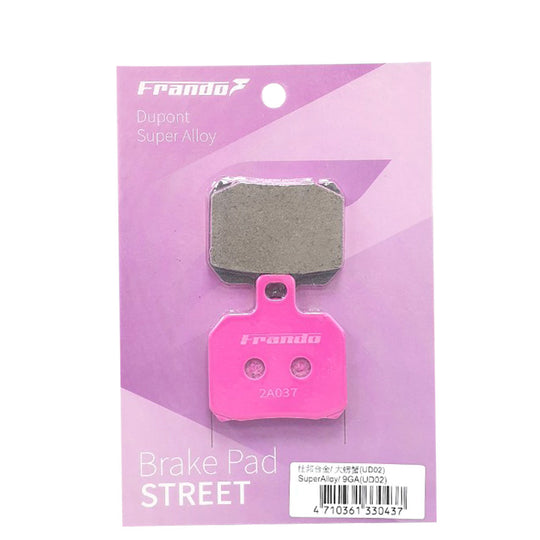 粉色 - 杜邦超合金來令片