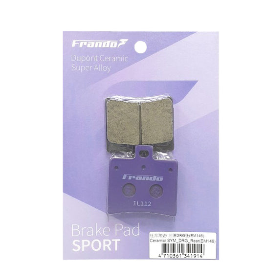 CT2 杜邦陶瓷超合金刹车片