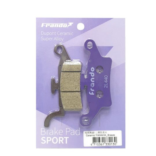 CT2 杜邦陶瓷超合金刹车片
