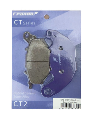 CT2 杜邦陶瓷超合金來令片