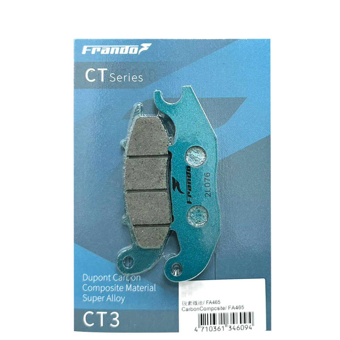 CT3 杜邦碳素纖維來令片