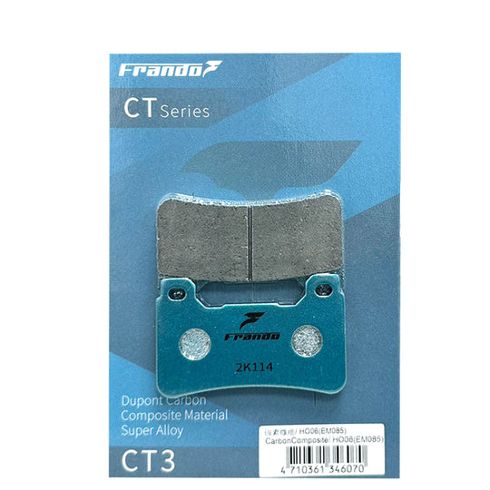 CT3 杜邦碳素纖維來令片