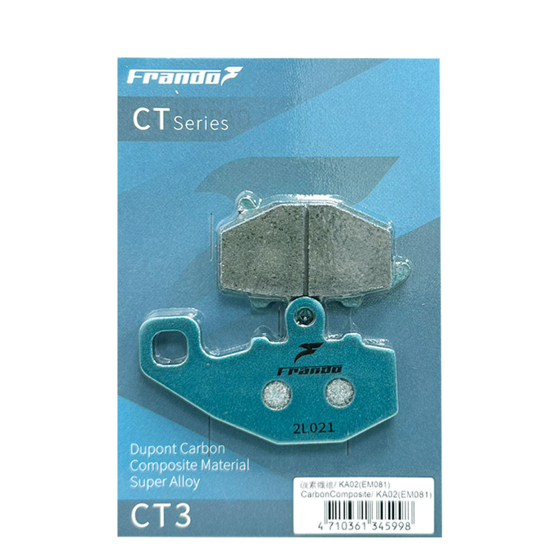 CT3 杜邦碳素纖維來令片