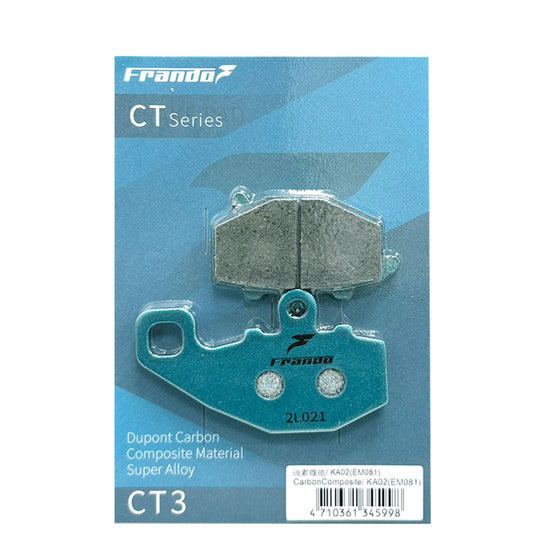 CT3 杜邦碳素纖維來令片