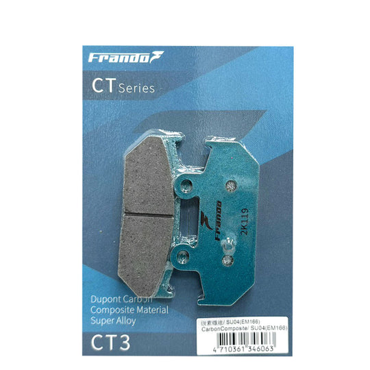 CT3 杜邦碳素纖維來令片