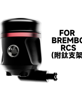 FOC CNC金屬油杯