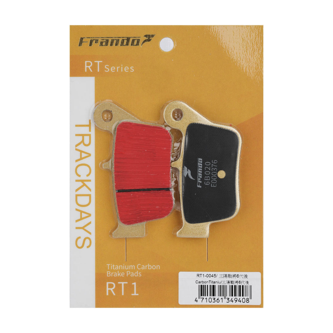 RT1  金色 - 鈦合金碳素來令片