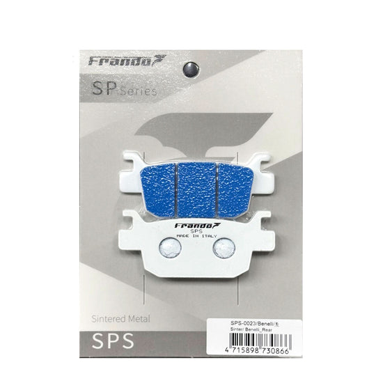 SPS 金屬燒結來令片