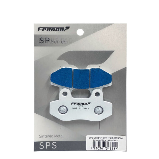 SPS 金屬燒結來令片