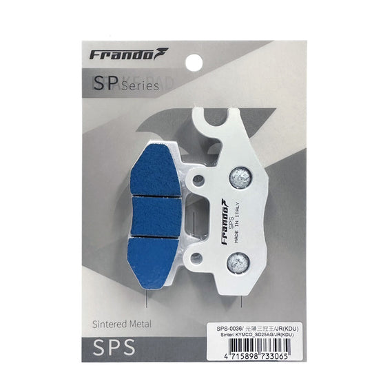 SPS 金屬燒結來令片