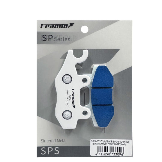 SPS 金屬燒結來令片