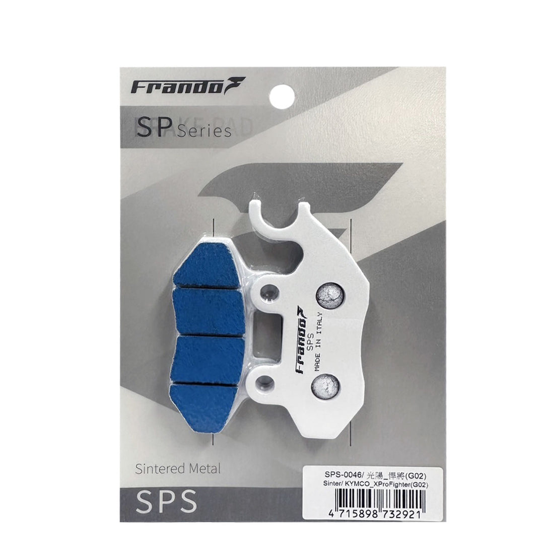 SPS 金屬燒結來令片