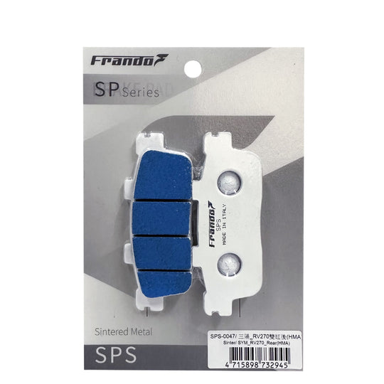 SPS 金屬燒結來令片