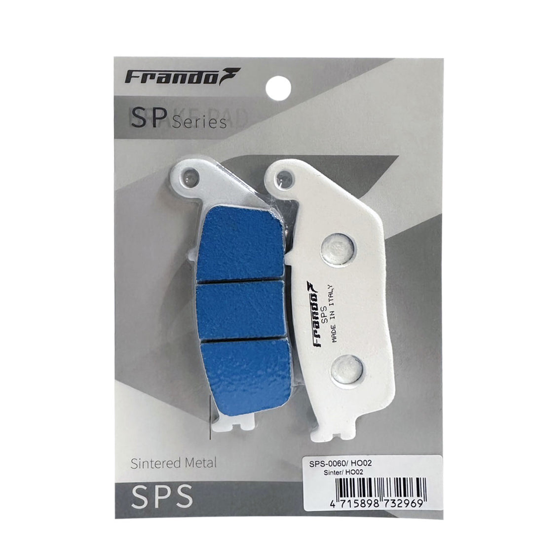 SPS 金屬燒結來令片