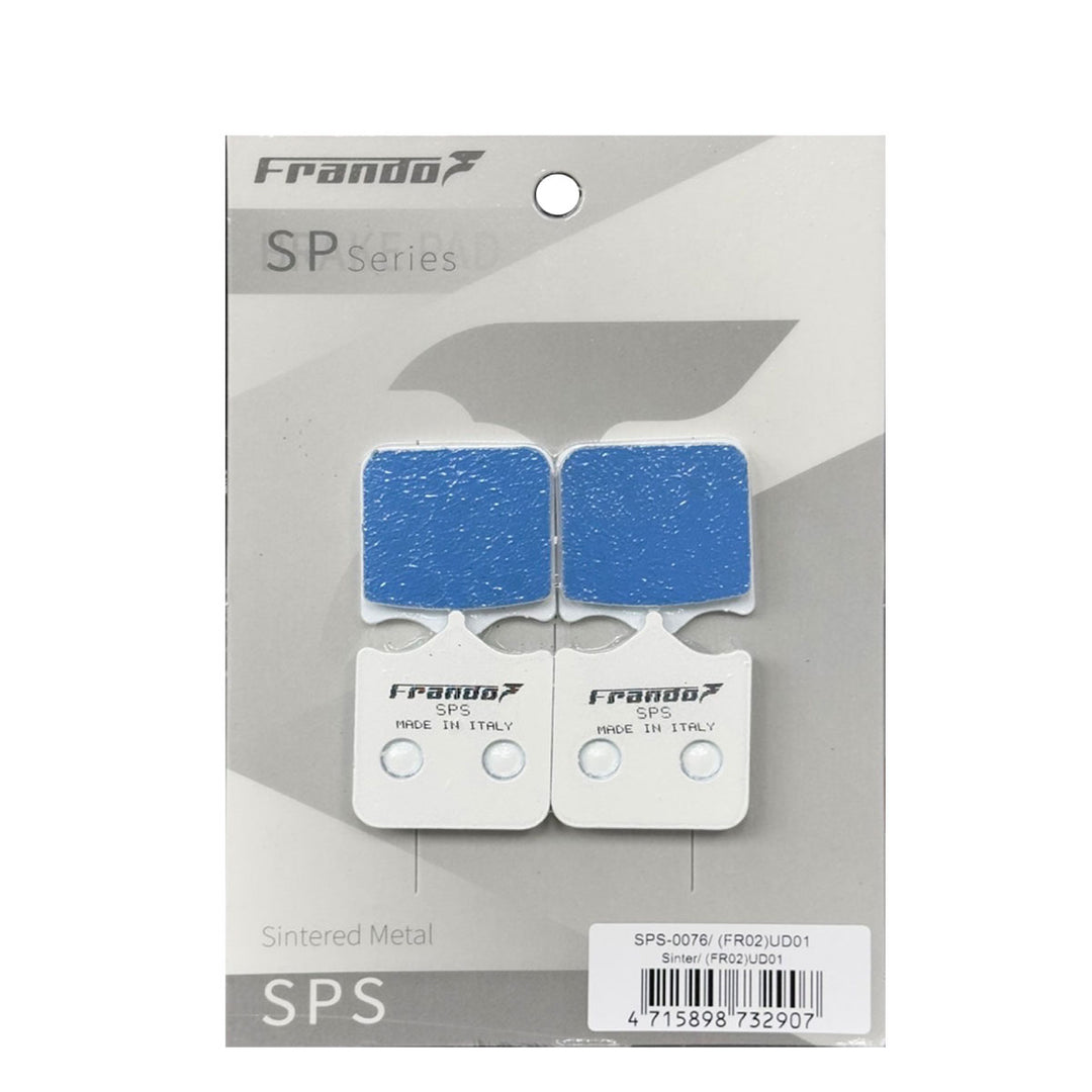 SPS 金屬燒結來令片