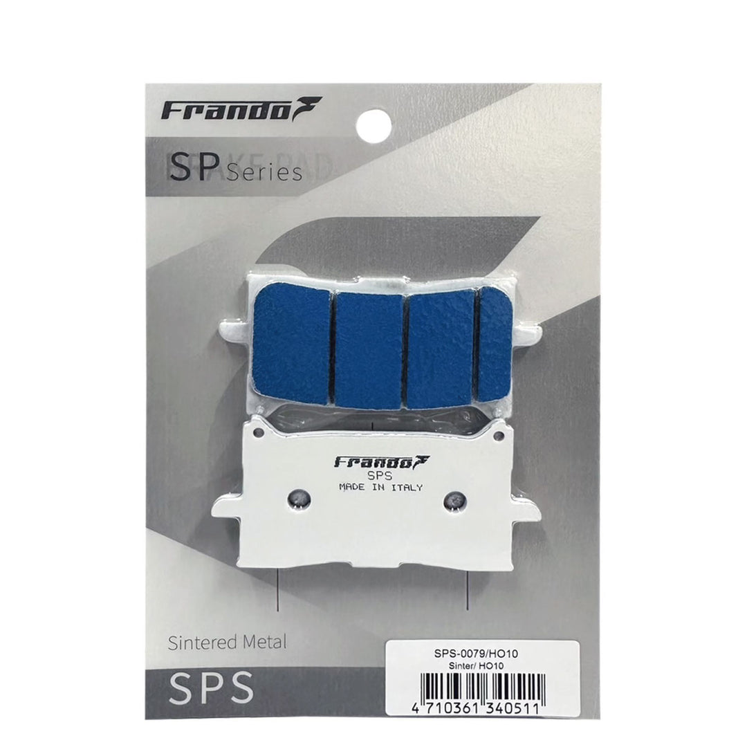 SPS 金屬燒結來令片