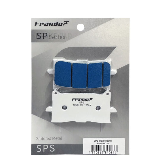 SPS 金屬燒結來令片
