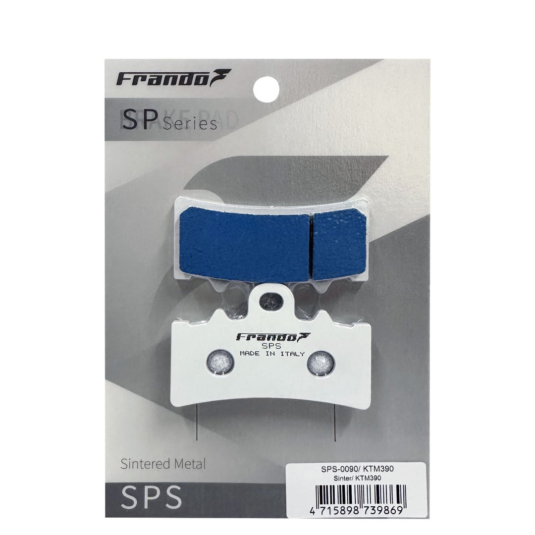SPS 金屬燒結來令片