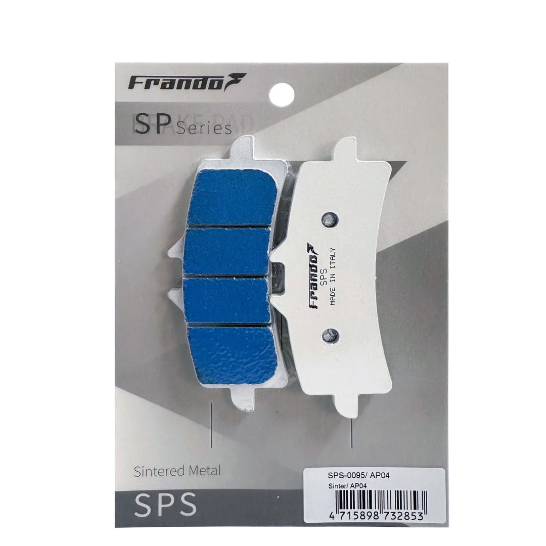 SPS 金屬燒結來令片