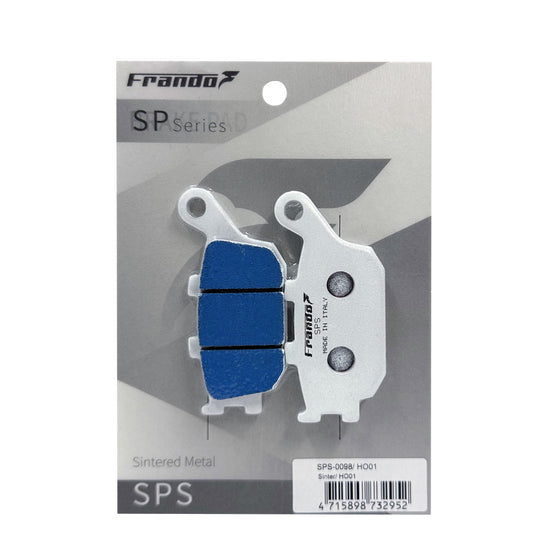 SPS 金屬燒結來令片