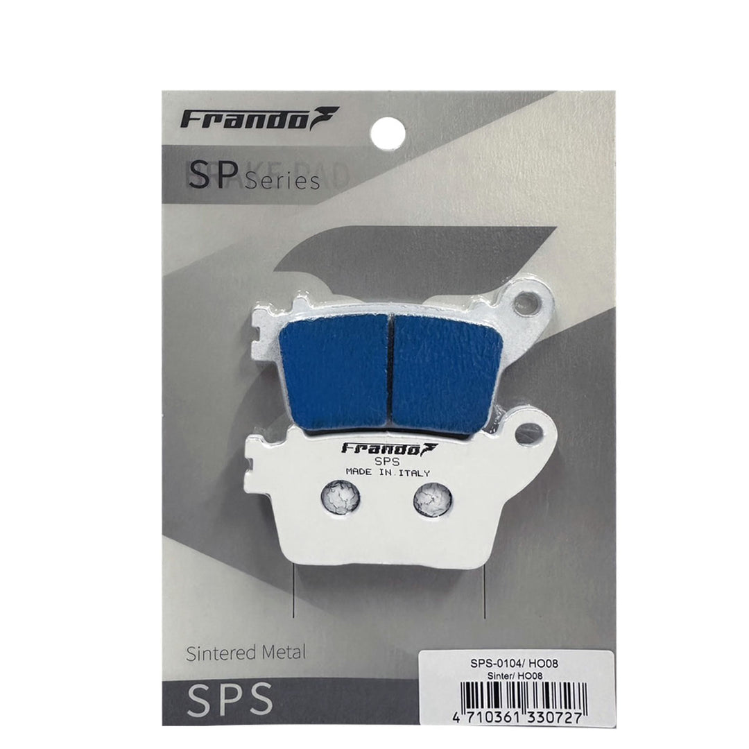 SPS 金屬燒結來令片