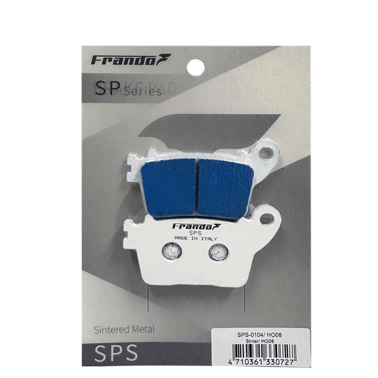 SPS 金屬燒結來令片
