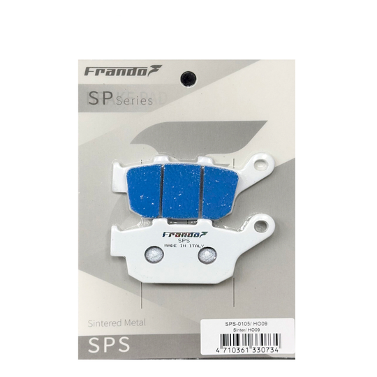SPS 金屬燒結來令片