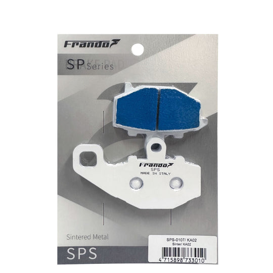 SPS 金屬燒結來令片
