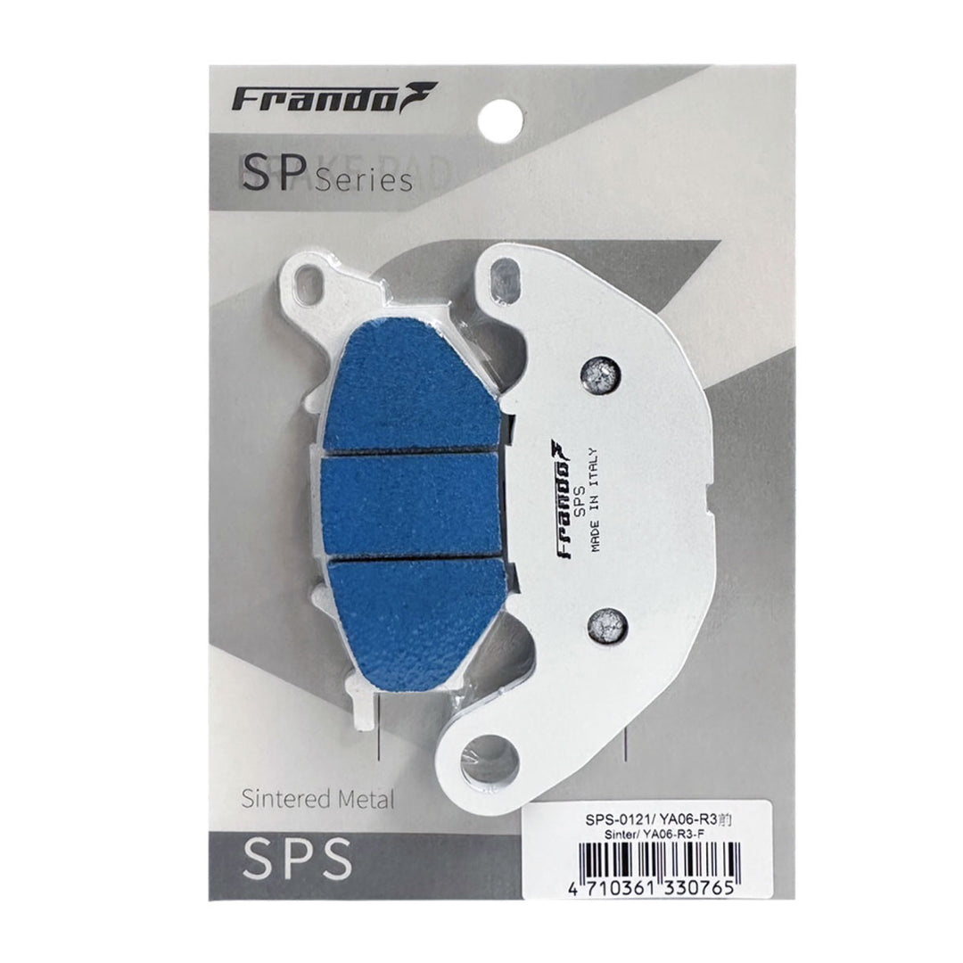SPS 金屬燒結來令片