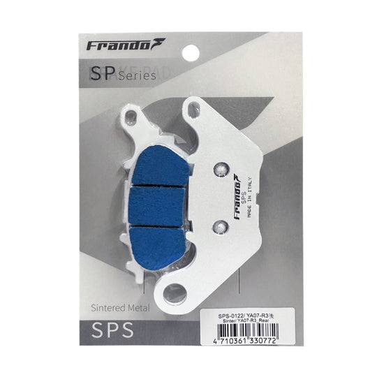 SPS 金屬燒結來令片