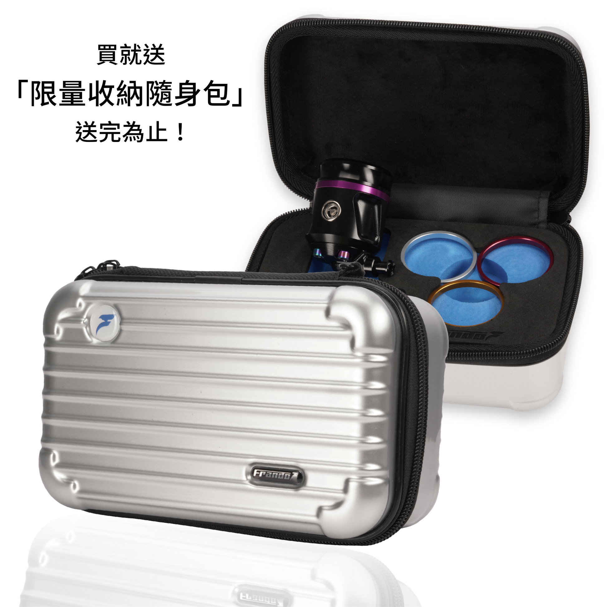FOC CNC金屬油杯