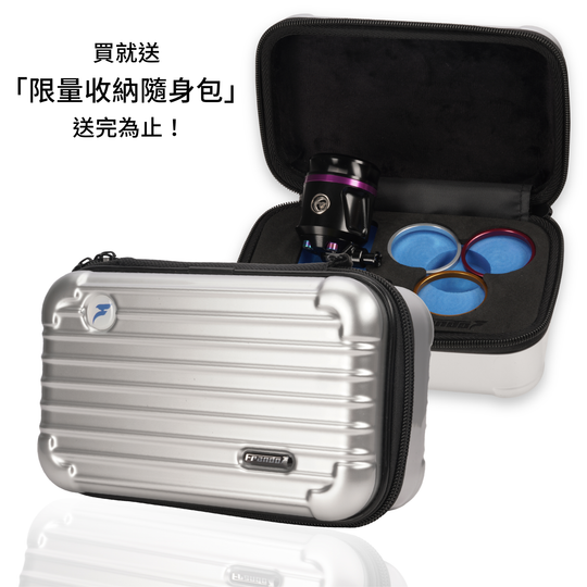 FOC CNC金屬油杯